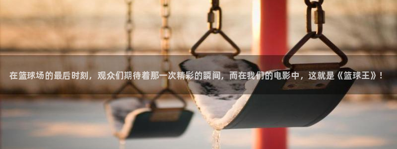 凯发官方正版app娱乐首页官网下载