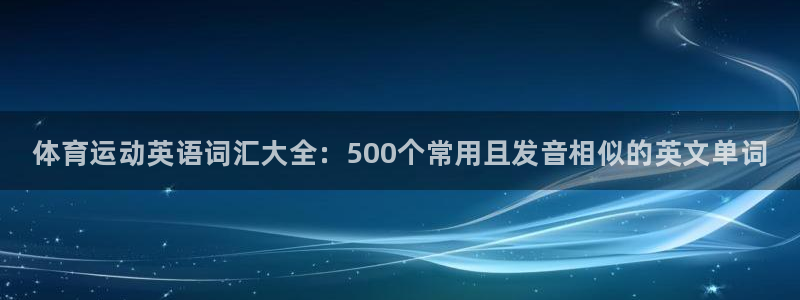 凯发官网下载娱乐