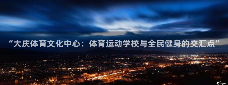 凯发官网下载招商电话