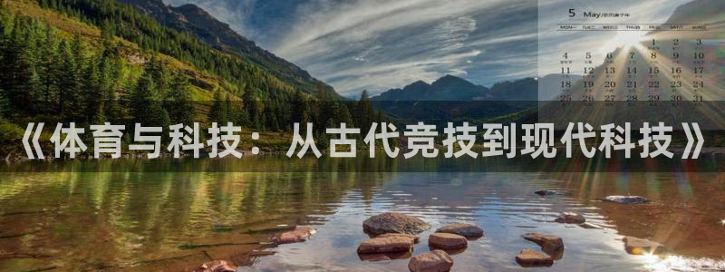 凯发官网下载官方客服电话