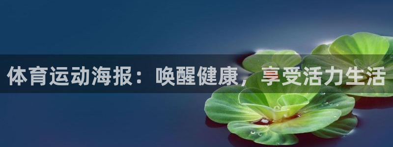 凯发官网下载平台是正规平台吗