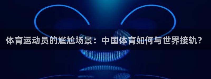 凯发官方正版app娱乐平台