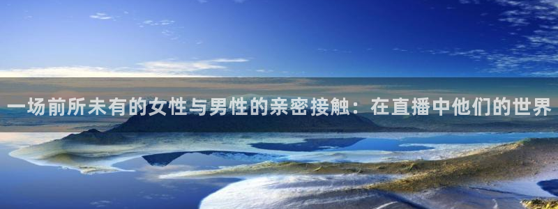 51视频在线直播nba